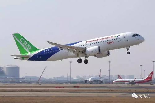 行業(yè)動態(tài) 設(shè)計(jì)通訊 2019第1期上線啦