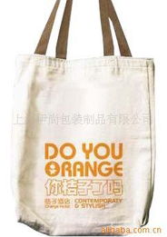 上海慧蝶實業(yè) 帆布袋產(chǎn)品列表