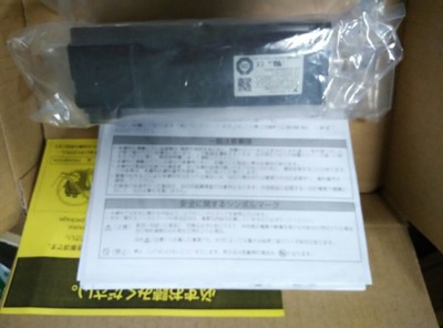 SGML-04AF12C安川伺服,日系進口,890元_供應(yīng)產(chǎn)品_仁熙實業(yè)