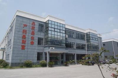 上海新一名實(shí)業(yè)（集團(tuán)）的工作環(huán)境探析